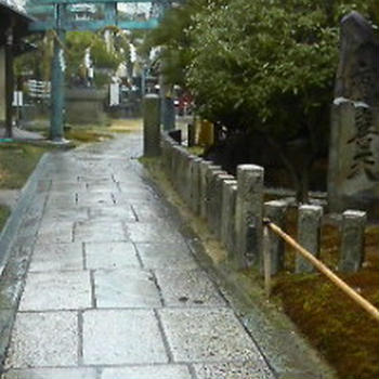 忘却