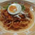 86.アサリとセロリのトマトパスタ