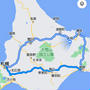 ちょっと旅に出ます4日目その1