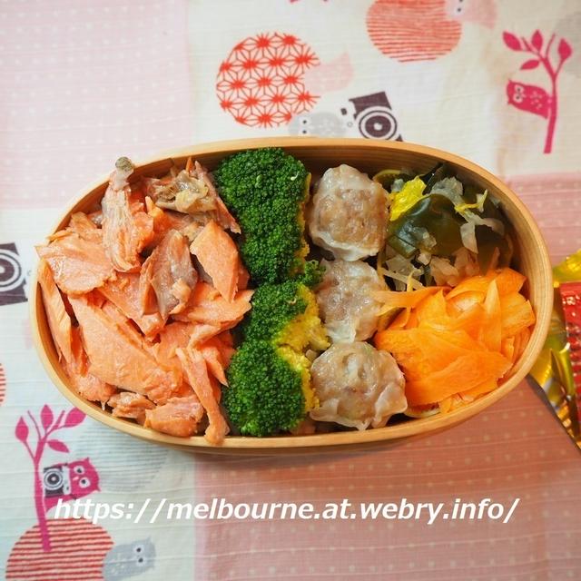 週末しごとのつくおき常備菜 と 鮭そぼろのお弁当。
