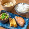 簡単にできる無添加料理レシピ