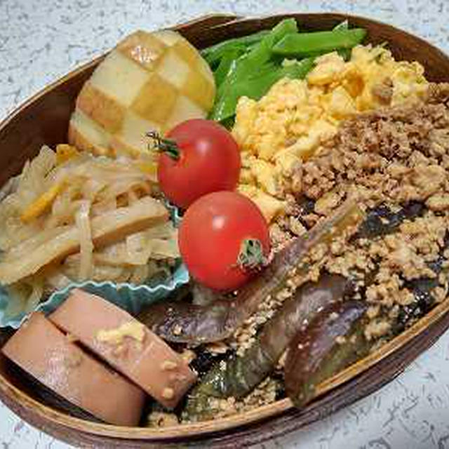 茄子の肉みそ炒め弁当