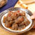 レンジで味しみしみ！雷鳴らんこんにゃく〜【食材1つ・ダイエット 】