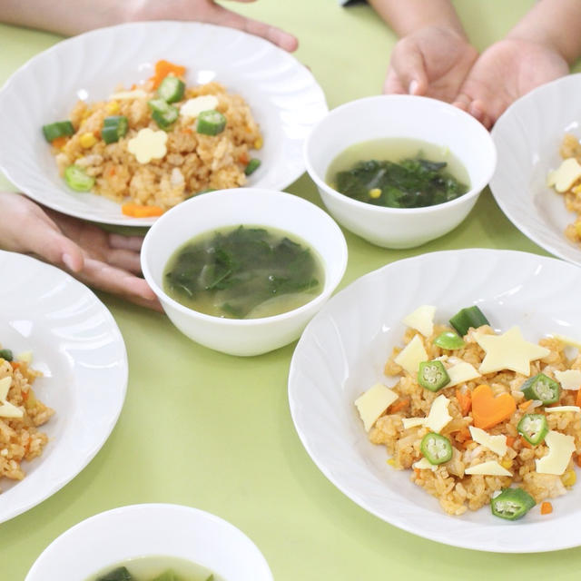七夕カレーピラフ♪子どもの料理・食育レッスン