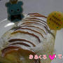 ルクエde簡単ケーキ