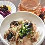 あんかけ料理はこれ1本だけ！！秋野菜のあんかけ丼