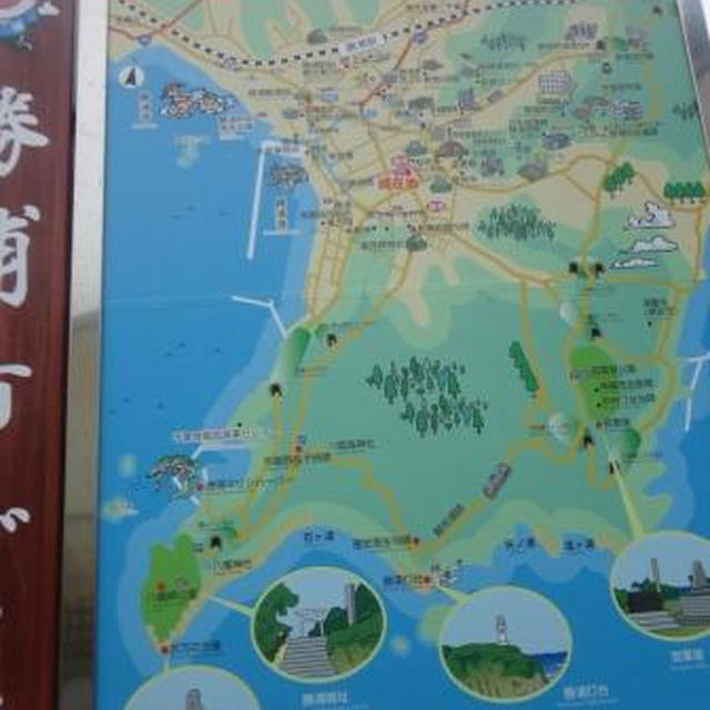 勝浦朝市→「OＴＴＯ　オット」→岩瀬酒造