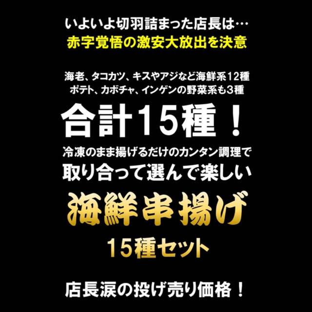 ちょいちょい！！凄いもの見つけました！