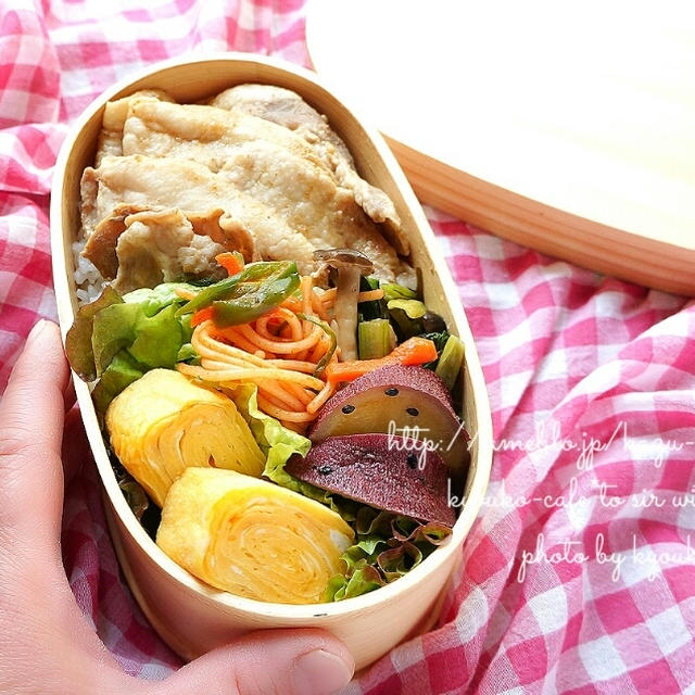 カフェ弁当☆しょうが焼き弁当･オフ会の模様と告知