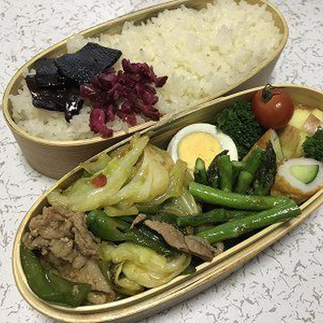 回鍋肉弁当