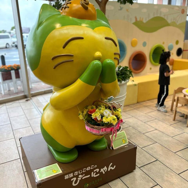 広過ぎる庭で家族集合でBBQ