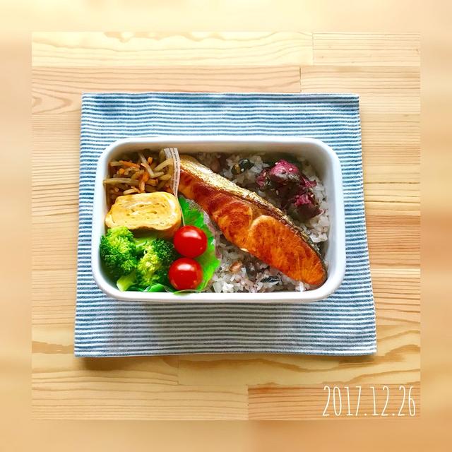高3男子のお弁当 『焼き鮭』