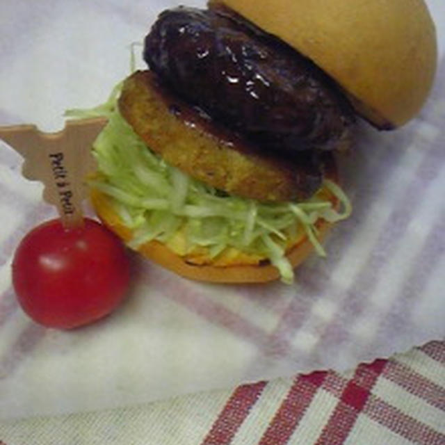 「カレー」うこんパワーバーガー☆