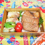 翔んで埼玉 ★ じぶんBENTOはメカジキの照り焼きとちくわサラダ