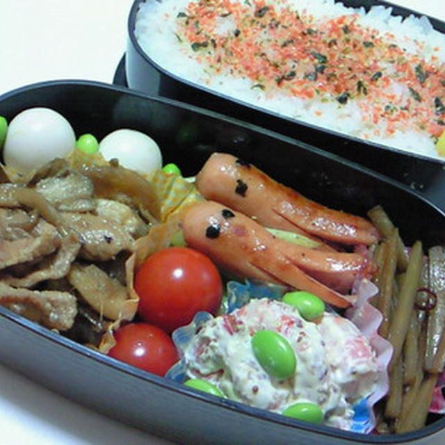 10月11日のお弁当
