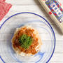 ＊いわしのバジルトマトそうめん＊