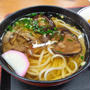 やさい直売所マッちゃんの「しいたけうどん」と「ザル寄せ豆腐」、東よか干潟のシチメンソウ群生地紅葉
