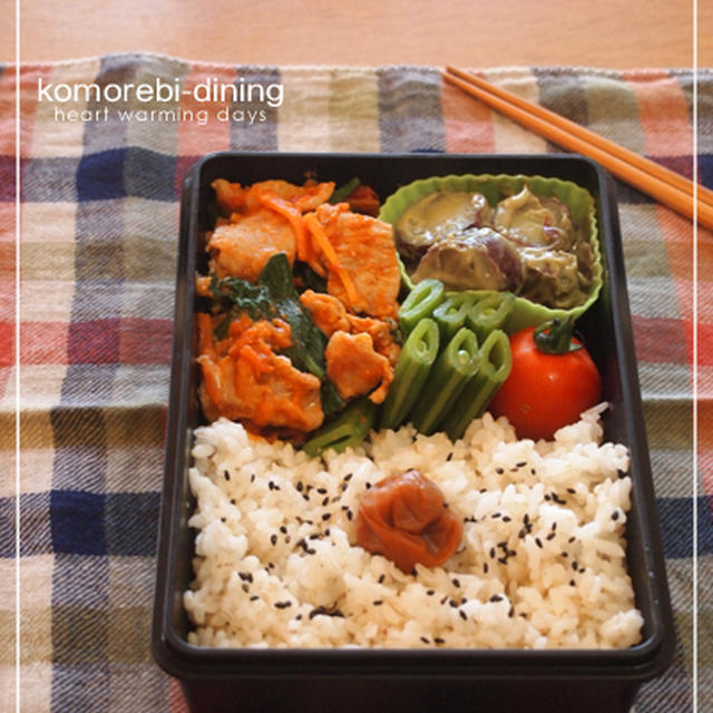 お弁当☆豚肉のトマト煮