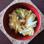 白菜の漬物（秋の果物を使って）
