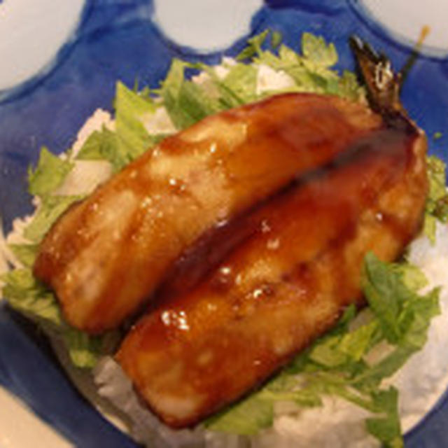 雨のち晴れ　　いわしの蒲焼き丼