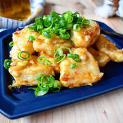 絶対ビール！な【むね肉のピリ辛ねぎ味噌焼き】