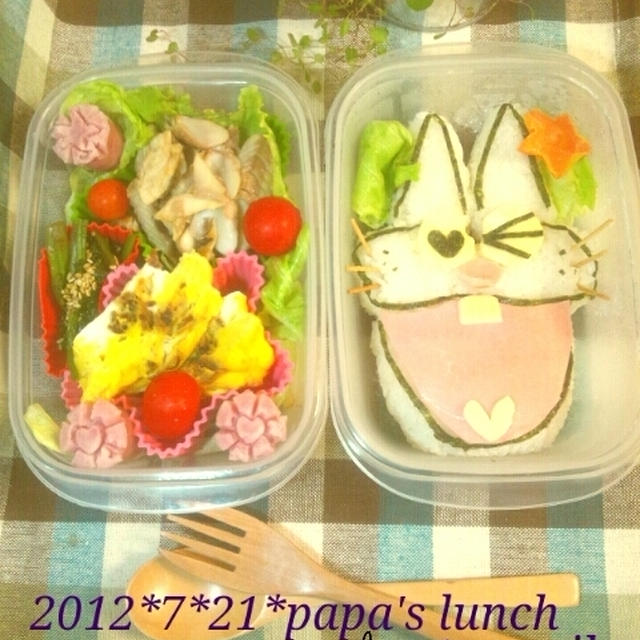 ★2012/7/21★パパのお弁当★