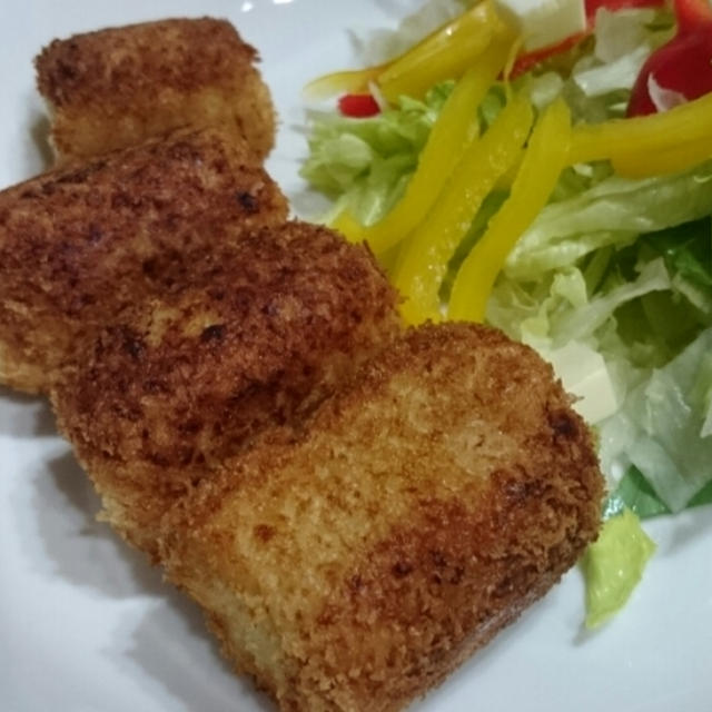 新座産里芋のコロッケ