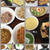今月の食質監査委員会