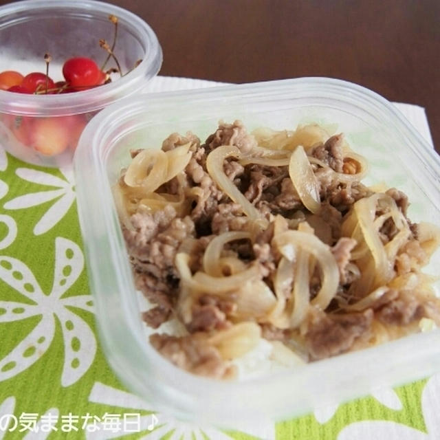 今日のお弁当と年に一度のお楽しみ♪