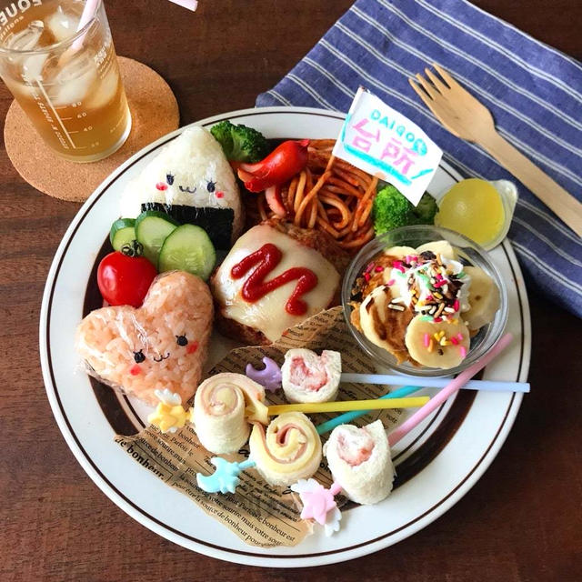 【お知らせです】明日のDAIGOも台所にスペシャルゲストがきます