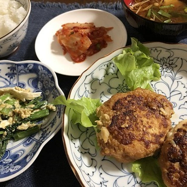 初めての一歩&豆腐のつくね