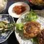 初めての一歩&豆腐のつくね