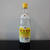 鎮江香醋 (黒酢/Zhenjiang Vinegar/Black Vinegar)