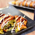 居酒屋風とん平焼きの作り方♪小麦粉がダイエット中にも◎栄養とボリュームのあるお手軽レシピ♪