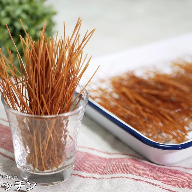 【超簡単】おやつに！おつまみに！パリパリの『フライドそうめん』の作り方