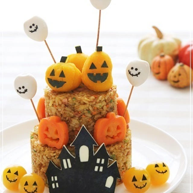 ハロウィンごはんケーキ＊カレンダープレゼント♪