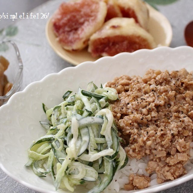 今朝の朝ごはん☆鶏そぼろごはんとお豆～