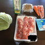 ８月　食費記録