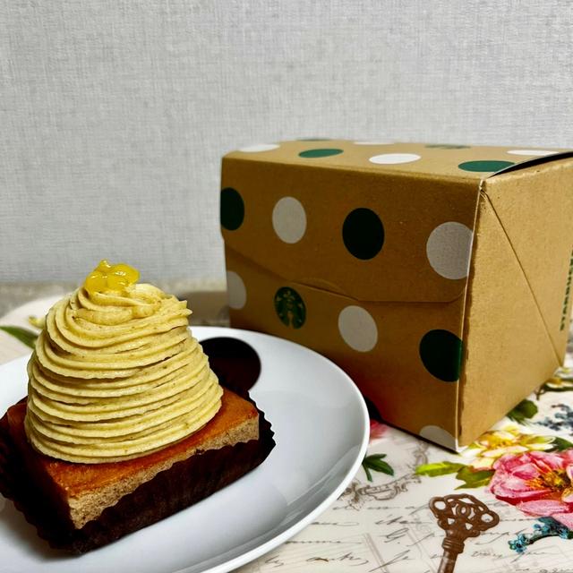 【栗活】新作・スターバックス なめらか栗モンブラン