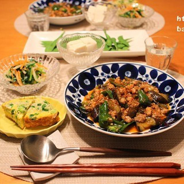 『麻婆茄子』の献立。