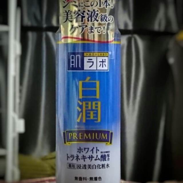 2017年3月14日発売！肌ラボ 白潤プレミアム薬用浸透美白化粧水を使ってみました♪