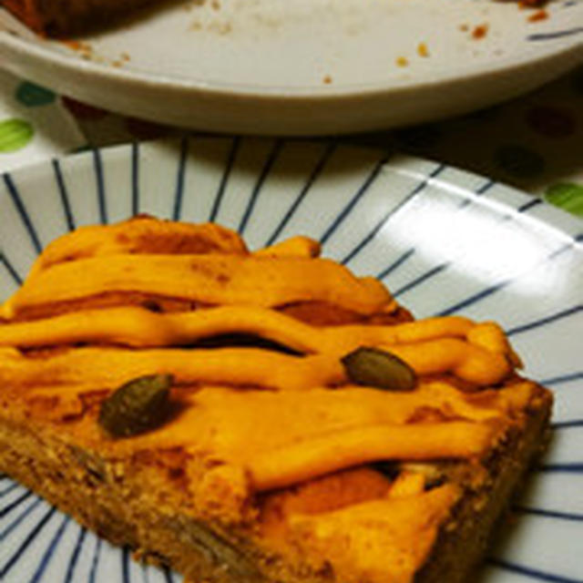 かぼちゃと栗のケーキ