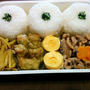今日のお弁当　第1357号　～オイマヨポーク～