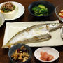 たまにはブリカマ以外の魚を