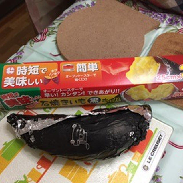 味噌煮込みうどん