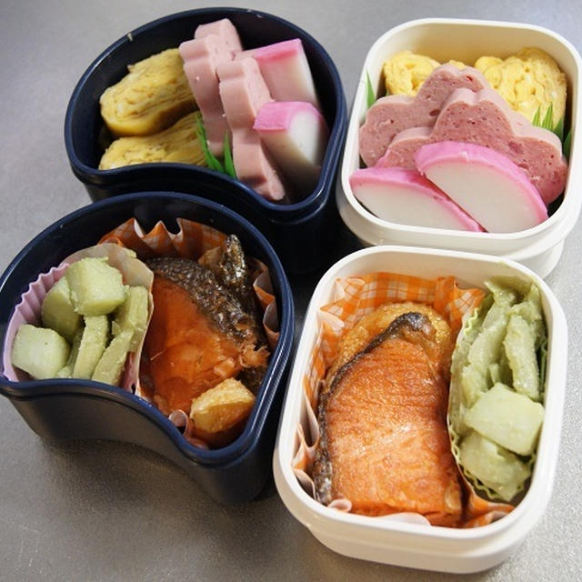 鮭弁当