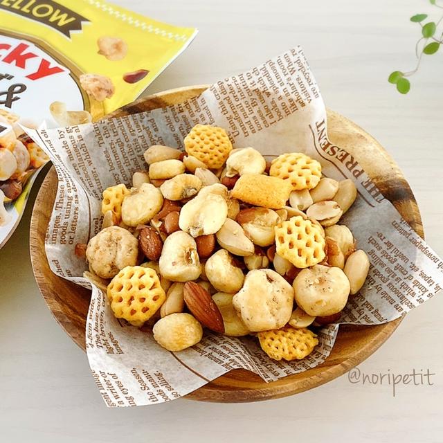 【カルディ】止まらないウマさ♡スナッキー チーズ&スパイシー