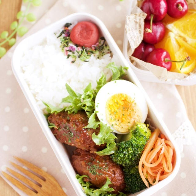 煮込みハンバーグ弁当【本日のお弁当】