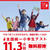 全国統一小学生テスト◆小1男子のテスト準備（？）など。。