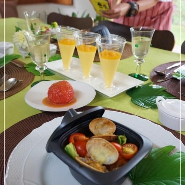 パエリアで夏のお料理レッスン